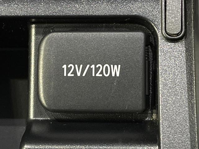 ハリアー エレガンス 後期 モデリスタエアロ 寒冷地仕様 純正9型ナビ バックカメラ フルセグ 衝突被害軽減 レーダークルーズ オートハイビーム パワーシート LEDヘッド ETC スマートキー(67枚目)