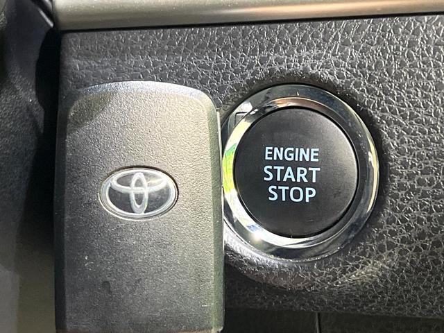 ハリアー エレガンス 後期 モデリスタエアロ 寒冷地仕様 純正9型ナビ バックカメラ フルセグ 衝突被害軽減 レーダークルーズ オートハイビーム パワーシート LEDヘッド ETC スマートキー(69枚目)