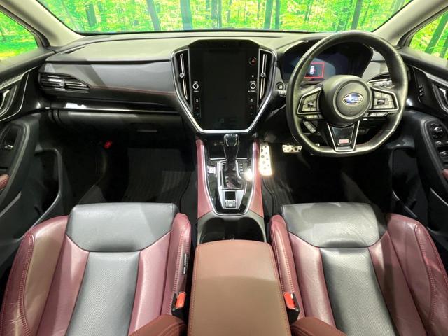 レヴォーグ ＳＴＩスポーツ　ＥＸ　純正１１．６インチ　衝突被害軽減　レーダークルーズ　アイサイト　レーダークルーズ　電動リアゲート　レザーシート　パワーシート　全席シートヒーター　サイドカメラ　バックカメラ　コーナーセンサー（2枚目）