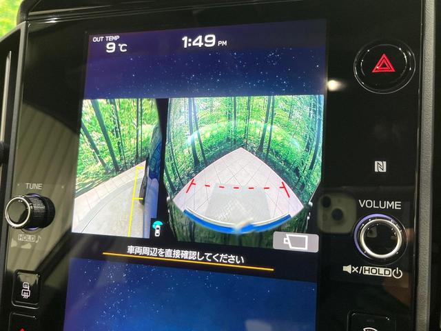 レヴォーグ ＳＴＩスポーツ　ＥＸ　純正１１．６インチ　衝突被害軽減　レーダークルーズ　アイサイト　レーダークルーズ　電動リアゲート　レザーシート　パワーシート　全席シートヒーター　サイドカメラ　バックカメラ　コーナーセンサー（4枚目）
