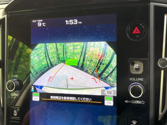 レヴォーグ ＳＴＩスポーツ　ＥＸ　純正１１．６インチ　衝突被害軽減　レーダークルーズ　アイサイト　レーダークルーズ　電動リアゲート　レザーシート　パワーシート　全席シートヒーター　サイドカメラ　バックカメラ　コーナーセンサー（46枚目）