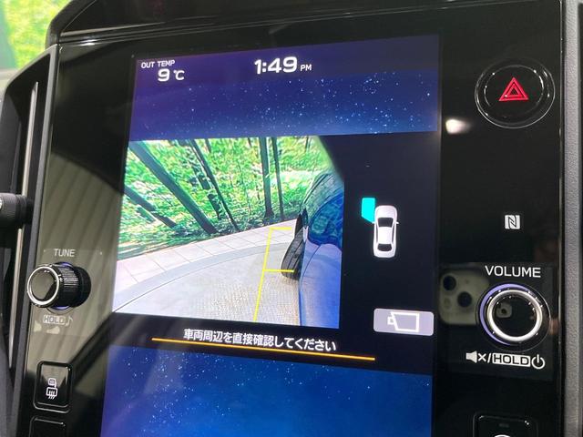 レヴォーグ ＳＴＩスポーツ　ＥＸ　純正１１．６インチ　衝突被害軽減　レーダークルーズ　アイサイト　レーダークルーズ　電動リアゲート　レザーシート　パワーシート　全席シートヒーター　サイドカメラ　バックカメラ　コーナーセンサー（48枚目）