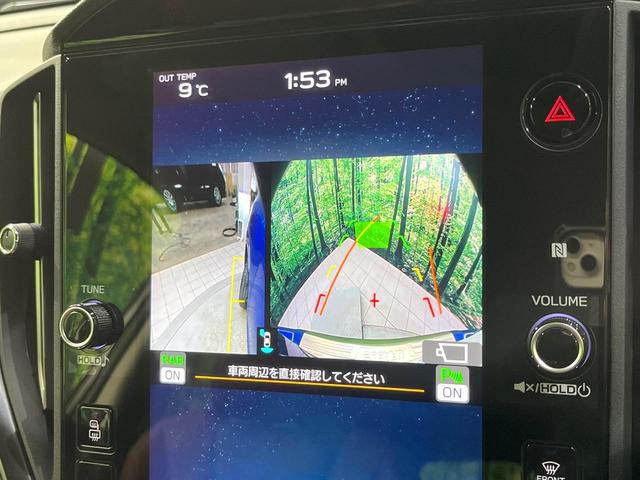 レヴォーグ ＳＴＩスポーツ　ＥＸ　純正１１．６インチ　衝突被害軽減　レーダークルーズ　アイサイト　レーダークルーズ　電動リアゲート　レザーシート　パワーシート　全席シートヒーター　サイドカメラ　バックカメラ　コーナーセンサー（50枚目）
