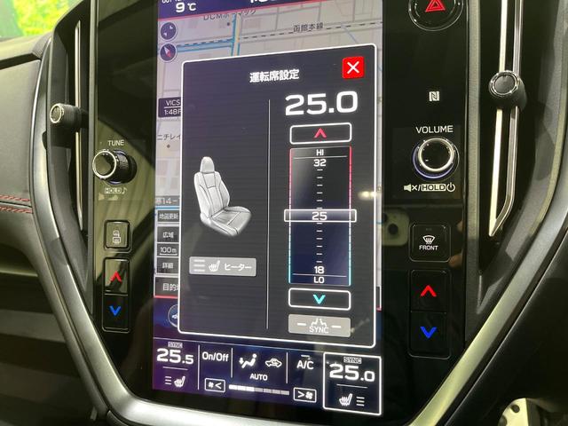 レヴォーグ ＳＴＩスポーツ　ＥＸ　純正１１．６インチ　衝突被害軽減　レーダークルーズ　アイサイト　レーダークルーズ　電動リアゲート　レザーシート　パワーシート　全席シートヒーター　サイドカメラ　バックカメラ　コーナーセンサー（55枚目）