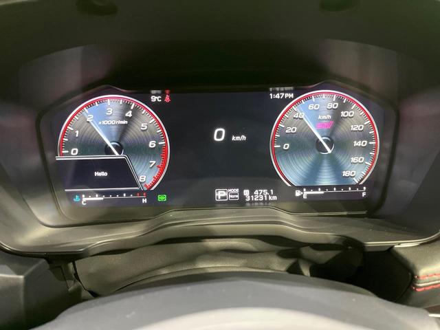 レヴォーグ ＳＴＩスポーツ　ＥＸ　純正１１．６インチ　衝突被害軽減　レーダークルーズ　アイサイト　レーダークルーズ　電動リアゲート　レザーシート　パワーシート　全席シートヒーター　サイドカメラ　バックカメラ　コーナーセンサー（64枚目）