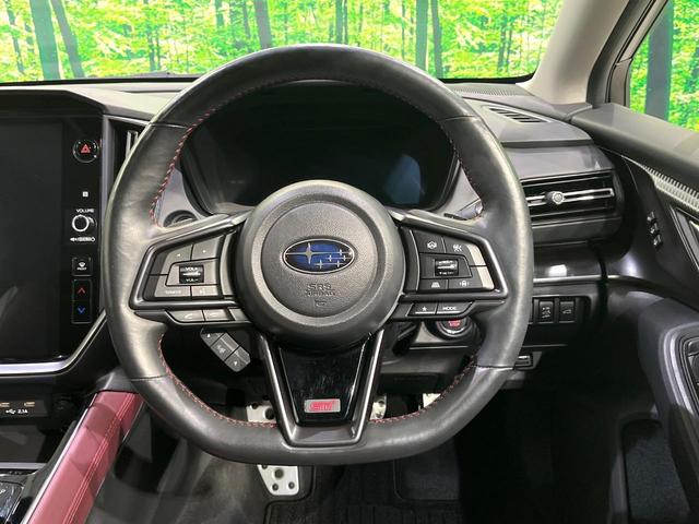 レヴォーグ ＳＴＩスポーツ　ＥＸ　純正１１．６インチ　衝突被害軽減　レーダークルーズ　アイサイト　レーダークルーズ　電動リアゲート　レザーシート　パワーシート　全席シートヒーター　サイドカメラ　バックカメラ　コーナーセンサー（65枚目）