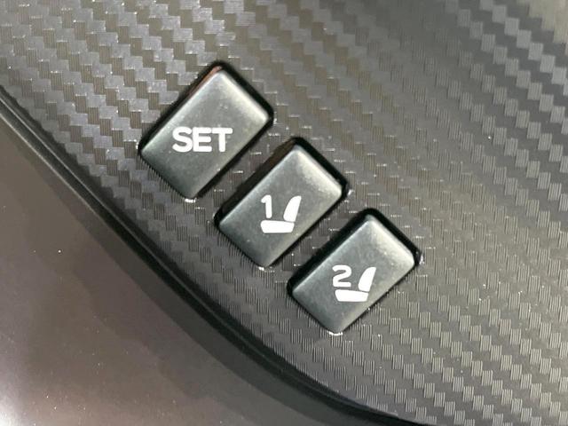 レヴォーグ ＳＴＩスポーツ　ＥＸ　純正１１．６インチ　衝突被害軽減　レーダークルーズ　アイサイト　レーダークルーズ　電動リアゲート　レザーシート　パワーシート　全席シートヒーター　サイドカメラ　バックカメラ　コーナーセンサー（74枚目）