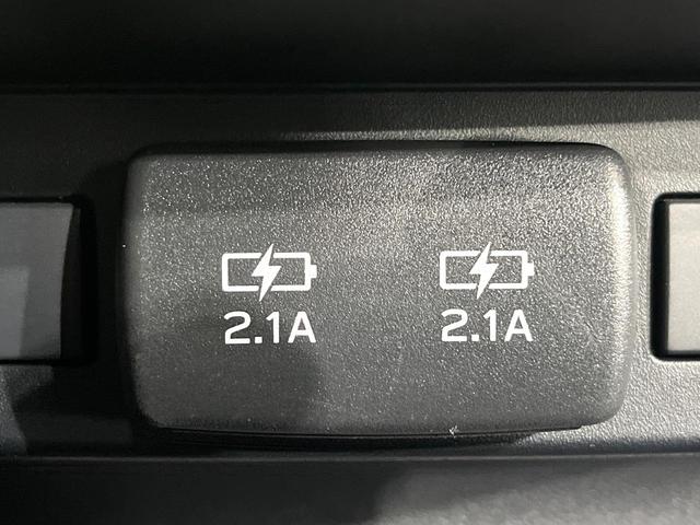 レヴォーグ ＳＴＩスポーツ　ＥＸ　純正１１．６インチ　衝突被害軽減　レーダークルーズ　アイサイト　レーダークルーズ　電動リアゲート　レザーシート　パワーシート　全席シートヒーター　サイドカメラ　バックカメラ　コーナーセンサー（78枚目）