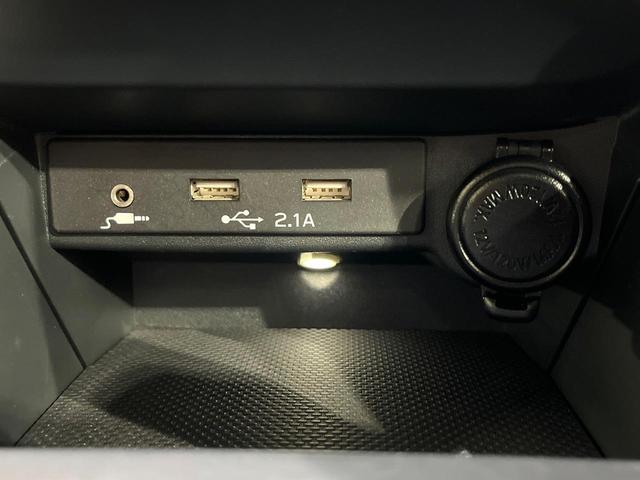 レヴォーグ ＳＴＩスポーツ　ＥＸ　純正１１．６インチ　衝突被害軽減　レーダークルーズ　アイサイト　レーダークルーズ　電動リアゲート　レザーシート　パワーシート　全席シートヒーター　サイドカメラ　バックカメラ　コーナーセンサー（80枚目）