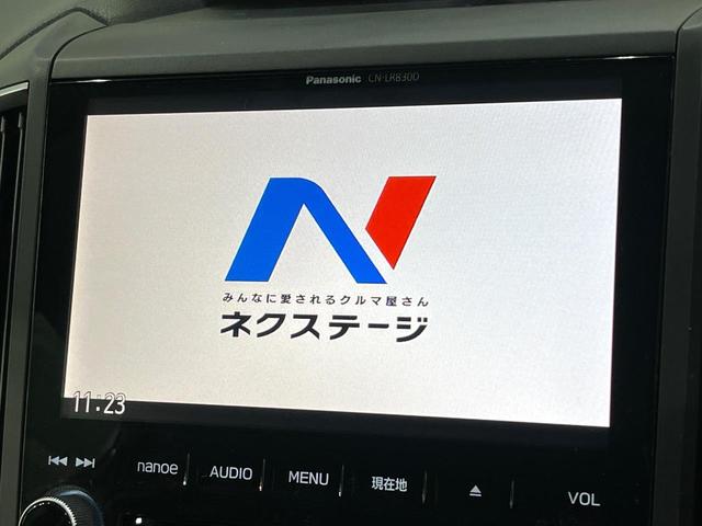 ＸＶ ２．０ｉ－Ｌ　アイサイト　純正ナビ　バックカメラ　アイサイトｖｅｒ３　レーダークルーズ　車線逸脱警報　ルーフレール　ＬＥＤヘッド　オートライト　デュアルエアコン　アイドリングストップ　ＥＴＣ　パドルシフト（4枚目）