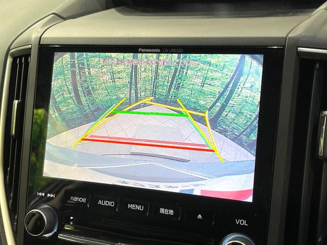 ＸＶ ２．０ｉ－Ｌ　アイサイト　純正ナビ　バックカメラ　アイサイトｖｅｒ３　レーダークルーズ　車線逸脱警報　ルーフレール　ＬＥＤヘッド　オートライト　デュアルエアコン　アイドリングストップ　ＥＴＣ　パドルシフト（5枚目）