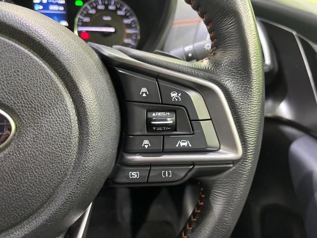 ＸＶ ２．０ｉ－Ｌ　アイサイト　純正ナビ　バックカメラ　アイサイトｖｅｒ３　レーダークルーズ　車線逸脱警報　ルーフレール　ＬＥＤヘッド　オートライト　デュアルエアコン　アイドリングストップ　ＥＴＣ　パドルシフト（7枚目）