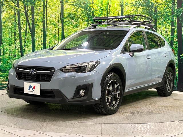 ＸＶ ２．０ｉ－Ｌ　アイサイト　純正ナビ　バックカメラ　アイサイトｖｅｒ３　レーダークルーズ　車線逸脱警報　ルーフレール　ＬＥＤヘッド　オートライト　デュアルエアコン　アイドリングストップ　ＥＴＣ　パドルシフト（33枚目）