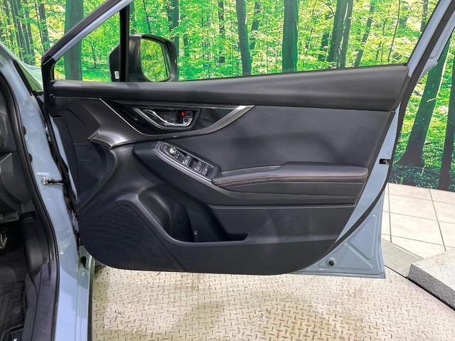 ＸＶ ２．０ｉ－Ｌ　アイサイト　純正ナビ　バックカメラ　アイサイトｖｅｒ３　レーダークルーズ　車線逸脱警報　ルーフレール　ＬＥＤヘッド　オートライト　デュアルエアコン　アイドリングストップ　ＥＴＣ　パドルシフト（35枚目）