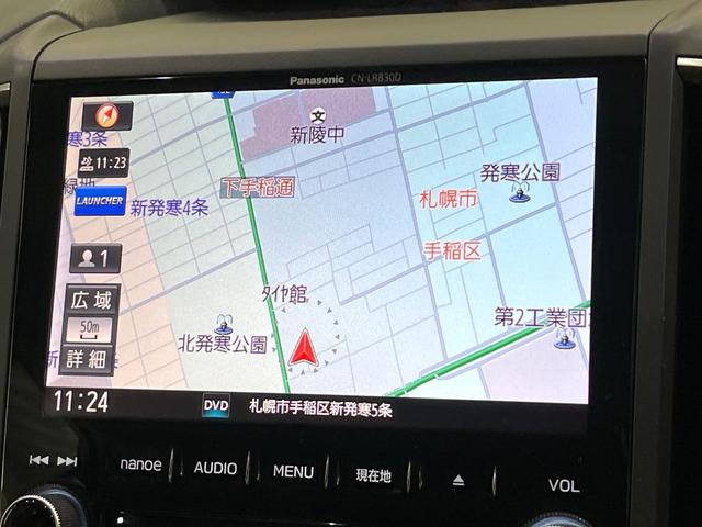 ＸＶ ２．０ｉ－Ｌ　アイサイト　純正ナビ　バックカメラ　アイサイトｖｅｒ３　レーダークルーズ　車線逸脱警報　ルーフレール　ＬＥＤヘッド　オートライト　デュアルエアコン　アイドリングストップ　ＥＴＣ　パドルシフト（45枚目）