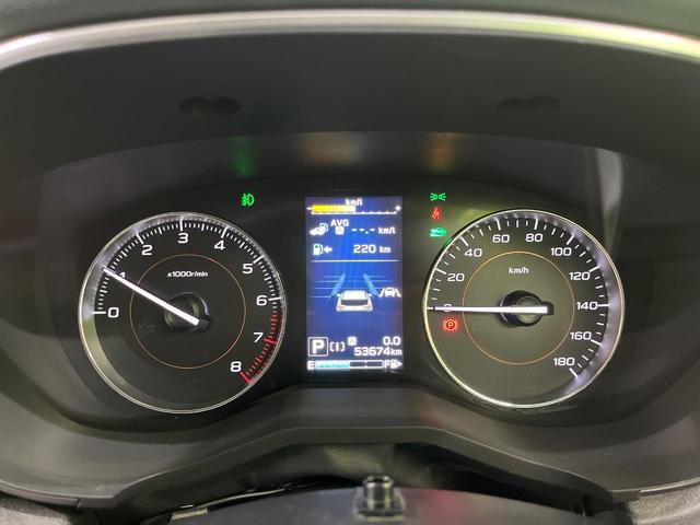 ＸＶ ２．０ｉ－Ｌ　アイサイト　純正ナビ　バックカメラ　アイサイトｖｅｒ３　レーダークルーズ　車線逸脱警報　ルーフレール　ＬＥＤヘッド　オートライト　デュアルエアコン　アイドリングストップ　ＥＴＣ　パドルシフト（47枚目）