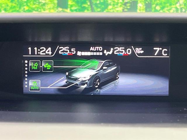 ＸＶ ２．０ｉ－Ｌ　アイサイト　純正ナビ　バックカメラ　アイサイトｖｅｒ３　レーダークルーズ　車線逸脱警報　ルーフレール　ＬＥＤヘッド　オートライト　デュアルエアコン　アイドリングストップ　ＥＴＣ　パドルシフト（49枚目）