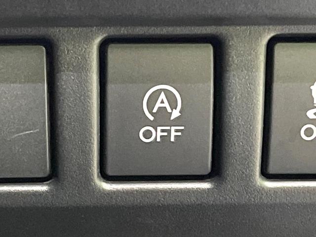 ＸＶ ２．０ｉ－Ｌ　アイサイト　純正ナビ　バックカメラ　アイサイトｖｅｒ３　レーダークルーズ　車線逸脱警報　ルーフレール　ＬＥＤヘッド　オートライト　デュアルエアコン　アイドリングストップ　ＥＴＣ　パドルシフト（59枚目）