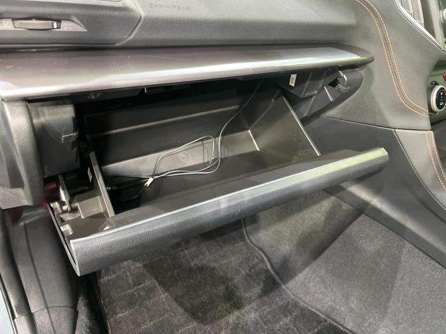 ＸＶ ２．０ｉ－Ｌ　アイサイト　純正ナビ　バックカメラ　アイサイトｖｅｒ３　レーダークルーズ　車線逸脱警報　ルーフレール　ＬＥＤヘッド　オートライト　デュアルエアコン　アイドリングストップ　ＥＴＣ　パドルシフト（65枚目）