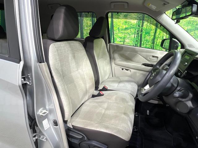 デイズ Ｘ　衝突被害軽減　車線逸脱警報　踏み間違い防止　コーナーセンサー　スマートキー　ハイビームアシスト　オートライト　オートエアコン　ステアリングスイッチ　ドライブレコーダー（8枚目）