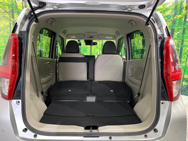 デイズ Ｘ　衝突被害軽減　車線逸脱警報　踏み間違い防止　コーナーセンサー　スマートキー　ハイビームアシスト　オートライト　オートエアコン　ステアリングスイッチ　ドライブレコーダー（10枚目）