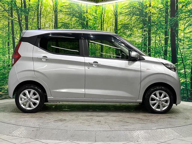 デイズ Ｘ　衝突被害軽減　車線逸脱警報　踏み間違い防止　コーナーセンサー　スマートキー　ハイビームアシスト　オートライト　オートエアコン　ステアリングスイッチ　ドライブレコーダー（16枚目）