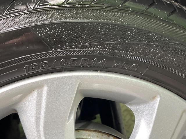 デイズ Ｘ　衝突被害軽減　車線逸脱警報　踏み間違い防止　コーナーセンサー　スマートキー　ハイビームアシスト　オートライト　オートエアコン　ステアリングスイッチ　ドライブレコーダー（26枚目）