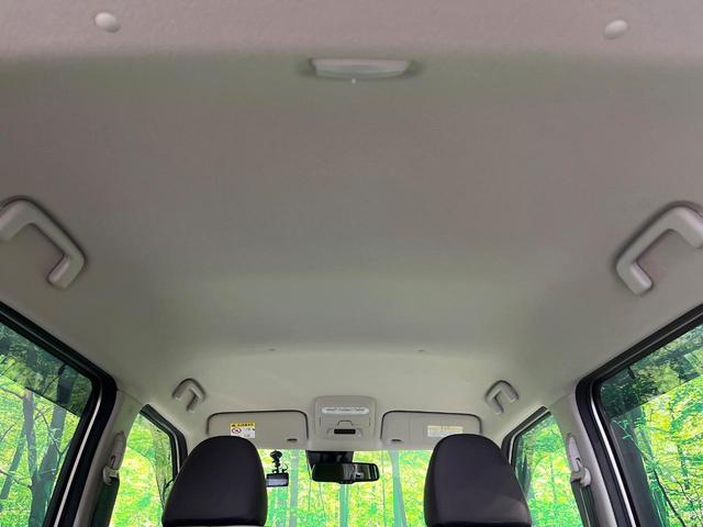 デイズ Ｘ　衝突被害軽減　車線逸脱警報　踏み間違い防止　コーナーセンサー　スマートキー　ハイビームアシスト　オートライト　オートエアコン　ステアリングスイッチ　ドライブレコーダー（32枚目）