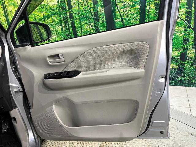 デイズ Ｘ　衝突被害軽減　車線逸脱警報　踏み間違い防止　コーナーセンサー　スマートキー　ハイビームアシスト　オートライト　オートエアコン　ステアリングスイッチ　ドライブレコーダー（35枚目）