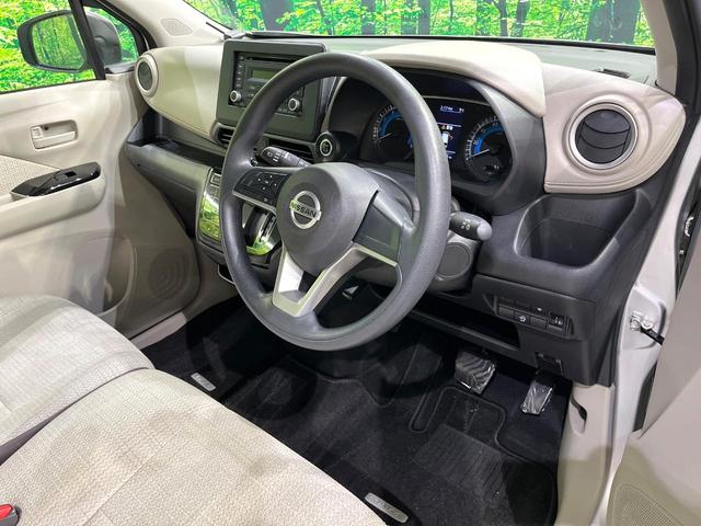 デイズ Ｘ　衝突被害軽減　車線逸脱警報　踏み間違い防止　コーナーセンサー　スマートキー　ハイビームアシスト　オートライト　オートエアコン　ステアリングスイッチ　ドライブレコーダー（36枚目）