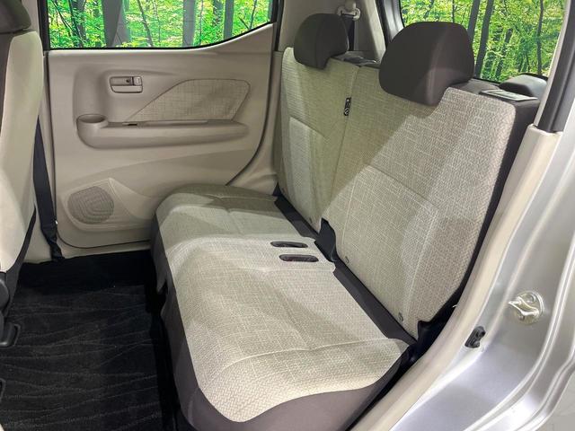 デイズ Ｘ　衝突被害軽減　車線逸脱警報　踏み間違い防止　コーナーセンサー　スマートキー　ハイビームアシスト　オートライト　オートエアコン　ステアリングスイッチ　ドライブレコーダー（41枚目）