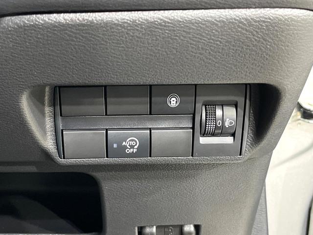 デイズ Ｘ　衝突被害軽減　車線逸脱警報　踏み間違い防止　コーナーセンサー　スマートキー　ハイビームアシスト　オートライト　オートエアコン　ステアリングスイッチ　ドライブレコーダー（47枚目）