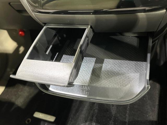 デイズ Ｘ　衝突被害軽減　車線逸脱警報　踏み間違い防止　コーナーセンサー　スマートキー　ハイビームアシスト　オートライト　オートエアコン　ステアリングスイッチ　ドライブレコーダー（50枚目）