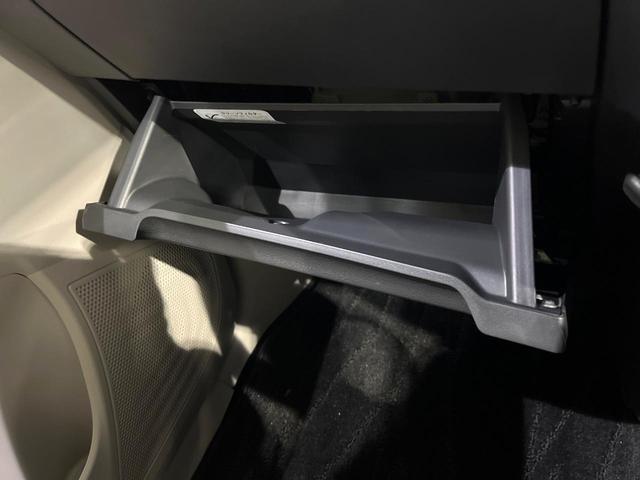 デイズ Ｘ　衝突被害軽減　車線逸脱警報　踏み間違い防止　コーナーセンサー　スマートキー　ハイビームアシスト　オートライト　オートエアコン　ステアリングスイッチ　ドライブレコーダー（52枚目）