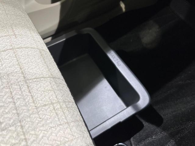 デイズ Ｘ　衝突被害軽減　車線逸脱警報　踏み間違い防止　コーナーセンサー　スマートキー　ハイビームアシスト　オートライト　オートエアコン　ステアリングスイッチ　ドライブレコーダー（53枚目）