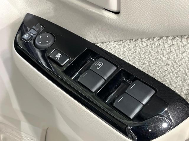 デイズ Ｘ　衝突被害軽減　車線逸脱警報　踏み間違い防止　コーナーセンサー　スマートキー　ハイビームアシスト　オートライト　オートエアコン　ステアリングスイッチ　ドライブレコーダー（56枚目）