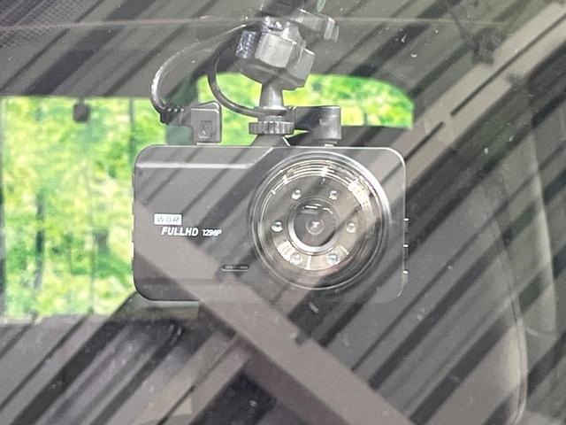 デイズ Ｘ　衝突被害軽減　車線逸脱警報　踏み間違い防止　コーナーセンサー　スマートキー　ハイビームアシスト　オートライト　オートエアコン　ステアリングスイッチ　ドライブレコーダー（57枚目）