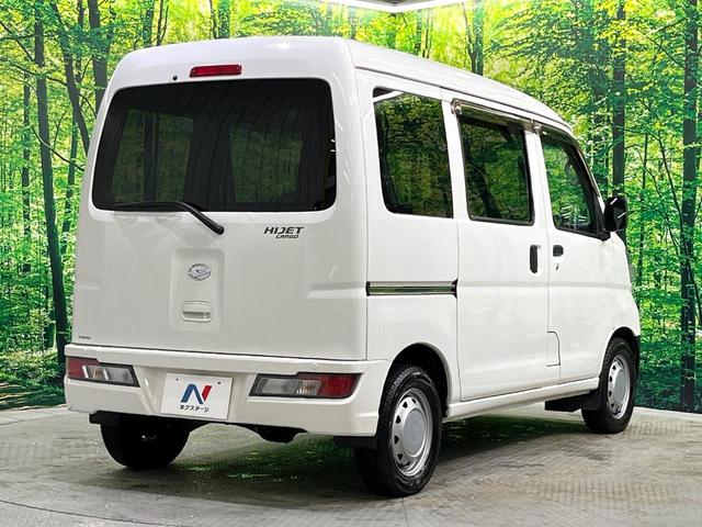 ハイゼットカーゴ DX SAIII パナソニックナビ Bluetooth スマートアシスト 車線逸脱警報 誤発進抑制 クリアランスソナー LEDヘッド オートハイビーム アイドリングストップ リアヒーター ドライブレコーダー ETC(18枚目)