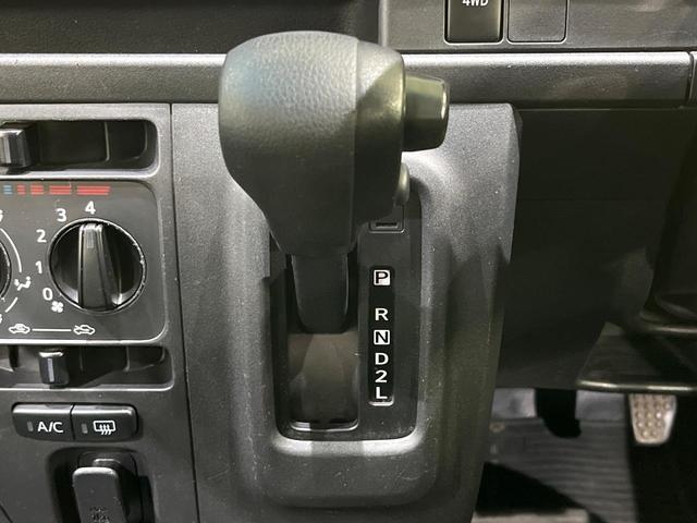 ハイゼットカーゴ DX SAIII パナソニックナビ Bluetooth スマートアシスト 車線逸脱警報 誤発進抑制 クリアランスソナー LEDヘッド オートハイビーム アイドリングストップ リアヒーター ドライブレコーダー ETC(50枚目)