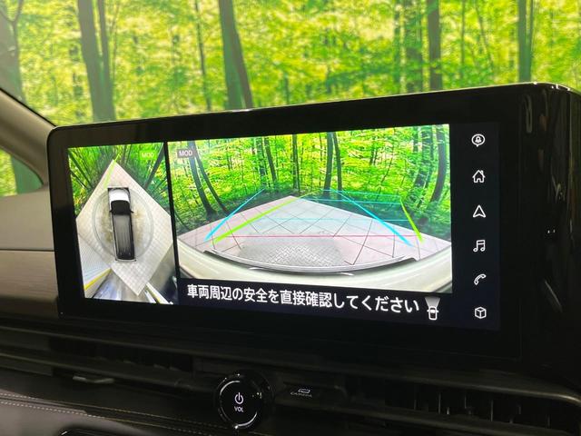 セレナ ハイウェイスターV 12.3インチ純正ナビ 全周囲カメラ 両側電動スライド 衝突被害軽減 プロパイロット 車線逸脱警報 コーナーセンサー ブラインドスポット シートヒーター LEDヘッド オートハイビーム(4枚目)