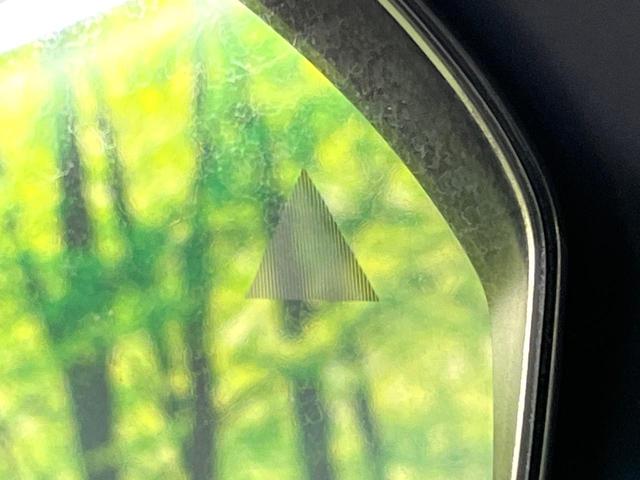 セレナ ハイウェイスターV 12.3インチ純正ナビ 全周囲カメラ 両側電動スライド 衝突被害軽減 プロパイロット 車線逸脱警報 コーナーセンサー ブラインドスポット シートヒーター LEDヘッド オートハイビーム(7枚目)