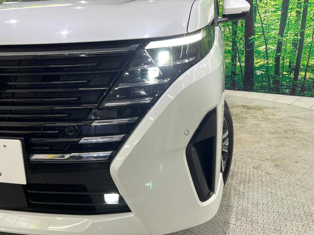 セレナ ハイウェイスターV 12.3インチ純正ナビ 全周囲カメラ 両側電動スライド 衝突被害軽減 プロパイロット 車線逸脱警報 コーナーセンサー ブラインドスポット シートヒーター LEDヘッド オートハイビーム(13枚目)