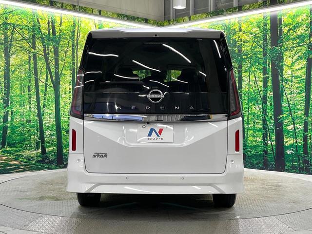セレナ ハイウェイスターV 12.3インチ純正ナビ 全周囲カメラ 両側電動スライド 衝突被害軽減 プロパイロット 車線逸脱警報 コーナーセンサー ブラインドスポット シートヒーター LEDヘッド オートハイビーム(16枚目)