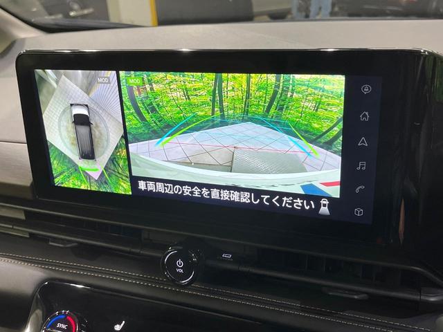 セレナ ハイウェイスターV 12.3インチ純正ナビ 全周囲カメラ 両側電動スライド 衝突被害軽減 プロパイロット 車線逸脱警報 コーナーセンサー ブラインドスポット シートヒーター LEDヘッド オートハイビーム(39枚目)