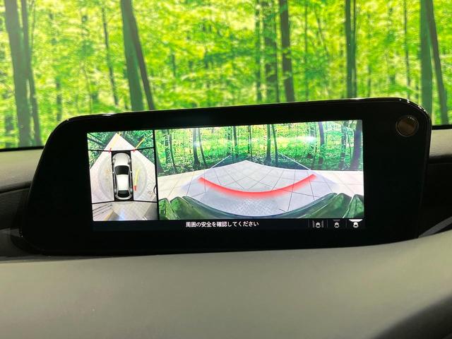 ＭＡＺＤＡ３ファストバック １５Ｓツーリング　純正８型ナビ　全周囲カメラ　衝突被害軽減　レーダークルーズ　誤発進抑制　ブラインドスポット　車線逸脱警報　コーナーセンサー　ＬＥＤヘッド　オートハイビーム　オートライト　ＥＴＣ　スマートキー（46枚目）