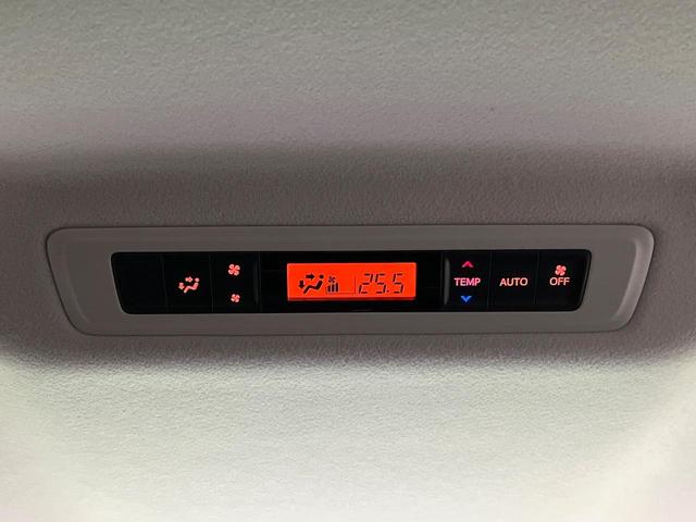 ヴォクシー ZS 煌II 寒冷地仕様 純正10インチナビ 両側電動ドア 衝突軽減装置 リアオートエアコン バックカメラ オートハイビーム 純正16インチアルミ LEDヘッド ETC オートライト フルセグ Bluetooth(8枚目)