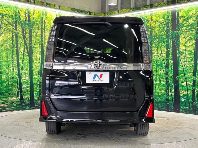 ヴォクシー ZS 煌II 寒冷地仕様 純正10インチナビ 両側電動ドア 衝突軽減装置 リアオートエアコン バックカメラ オートハイビーム 純正16インチアルミ LEDヘッド ETC オートライト フルセグ Bluetooth(16枚目)