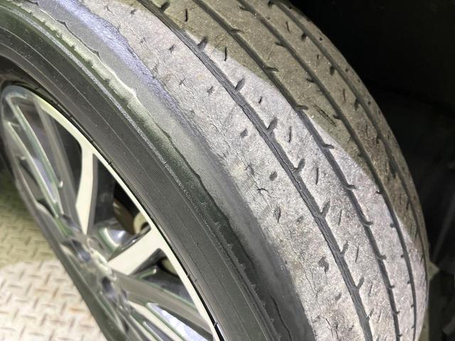 ヴォクシー ZS 煌II 寒冷地仕様 純正10インチナビ 両側電動ドア 衝突軽減装置 リアオートエアコン バックカメラ オートハイビーム 純正16インチアルミ LEDヘッド ETC オートライト フルセグ Bluetooth(27枚目)