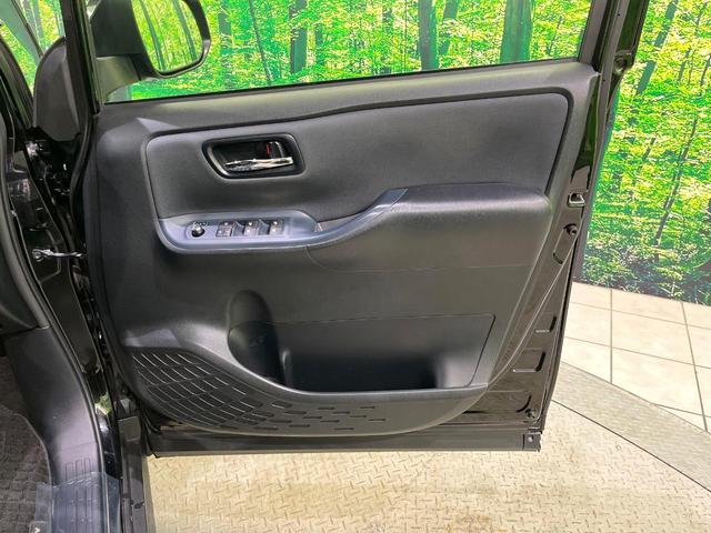 ヴォクシー ZS 煌II 寒冷地仕様 純正10インチナビ 両側電動ドア 衝突軽減装置 リアオートエアコン バックカメラ オートハイビーム 純正16インチアルミ LEDヘッド ETC オートライト フルセグ Bluetooth(33枚目)