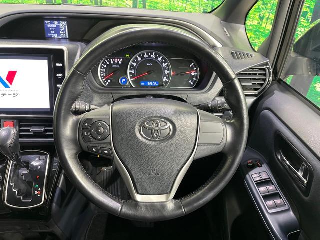 ヴォクシー ZS 煌II 寒冷地仕様 純正10インチナビ 両側電動ドア 衝突軽減装置 リアオートエアコン バックカメラ オートハイビーム 純正16インチアルミ LEDヘッド ETC オートライト フルセグ Bluetooth(35枚目)